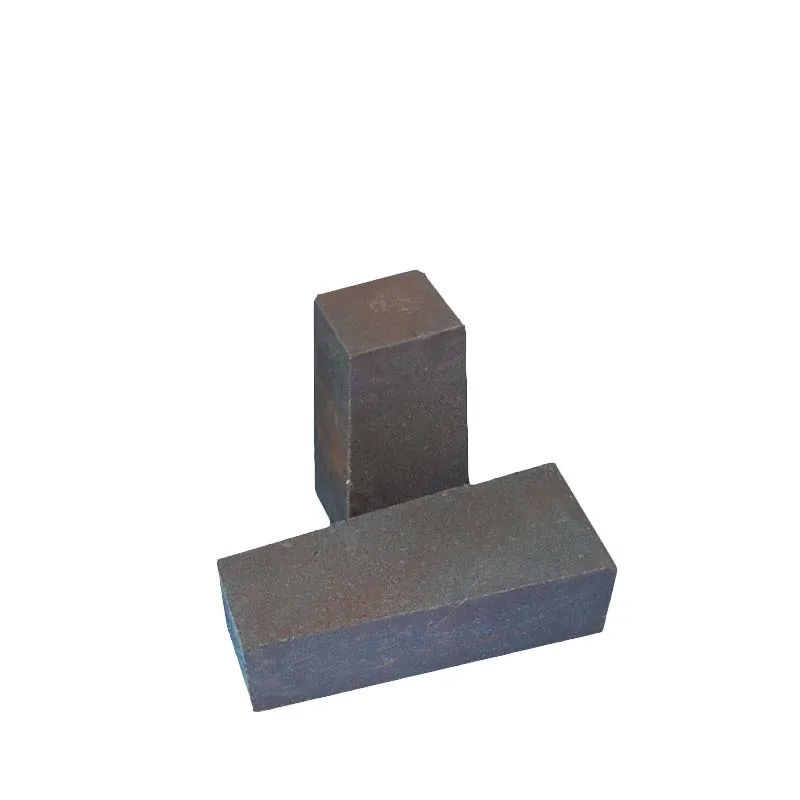 Direct-bonded Magnesia Chrome Brick for Nonferrous Metallurgy and Mining