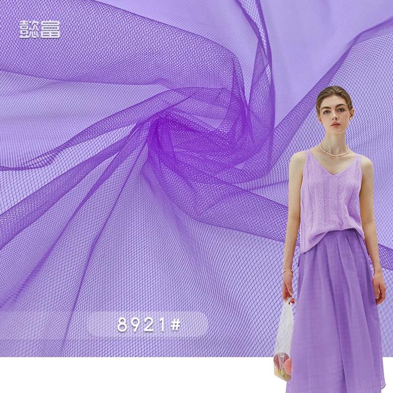 Mesh Material Polyester Bird Eye Lace Nylon Dress Stretch 8921# Power Monofilament Tulle Soft Gauze Beaded Wholesale Net Fabric