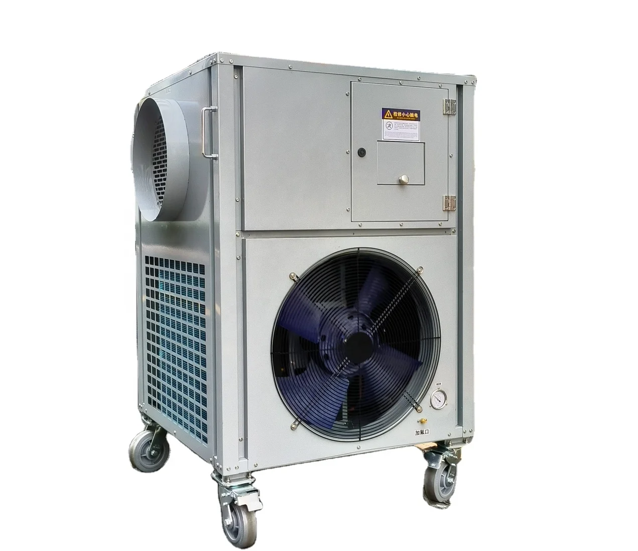 Tent Air Cooler Field Tent Medical hospital mobile air conditioner for Outdoor Exhibition Party Wedding Camping