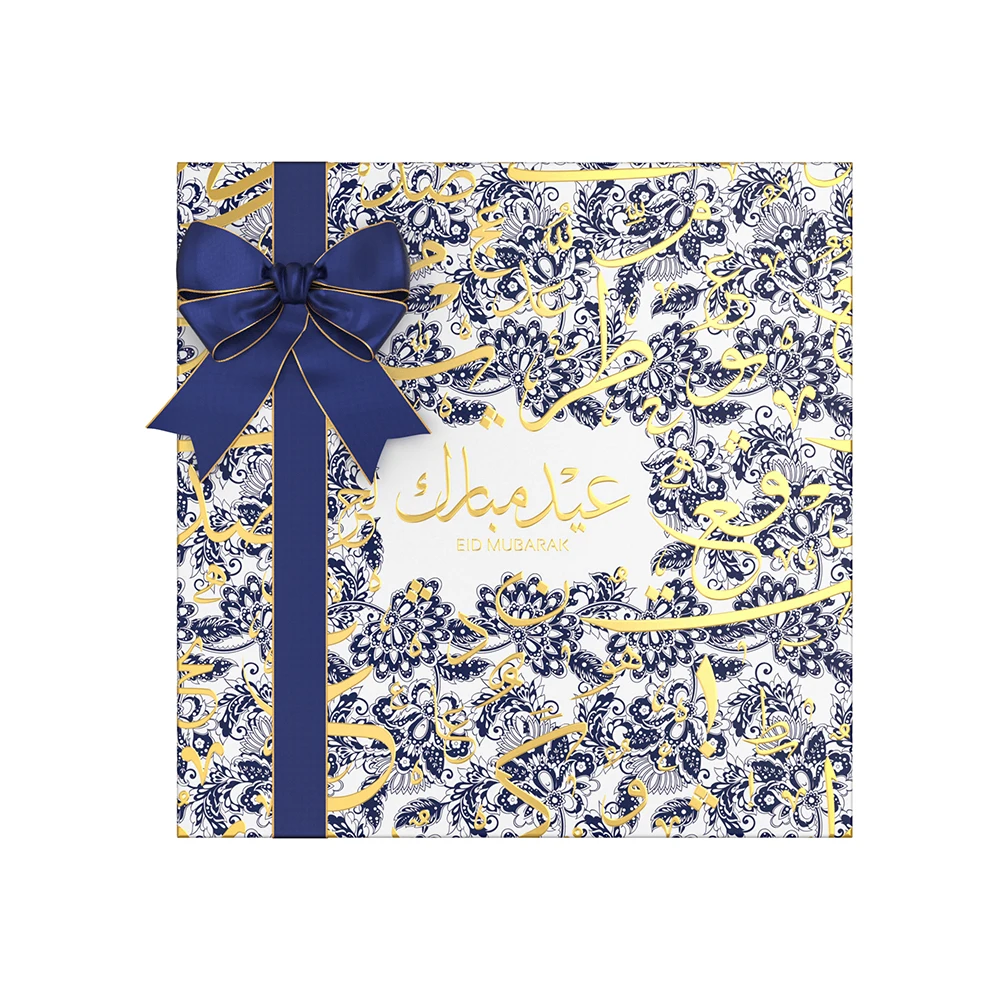 2023 New Arrival Flat Pack Ramadan Decoration Eid Mubarak Candy Packaging Gift Boxes For Id al-Adjha