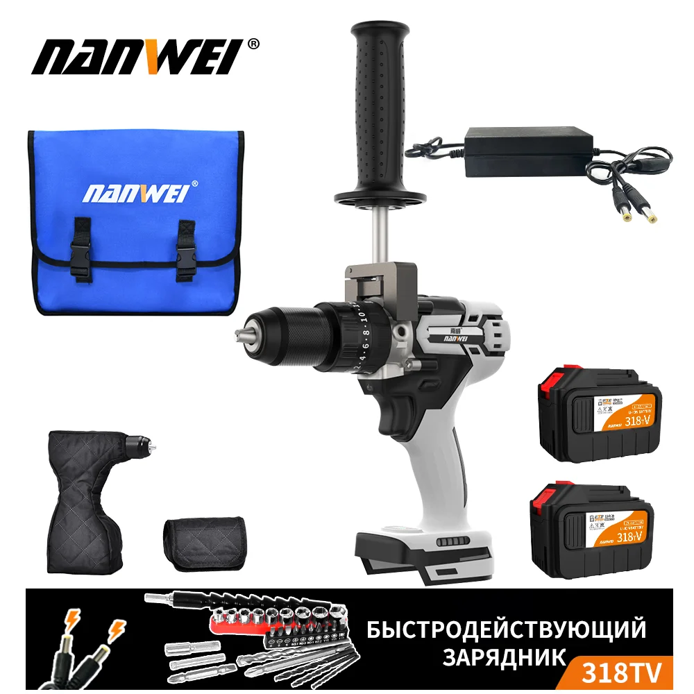 NANWEI New Brushless Power Drills Hammer Screwdriver Drill Machine super large battery Cordless Hammer Drill Driver 20V Battery