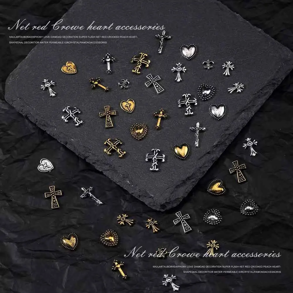 3D Metal DIY Rivet Alloy Retro Punk Vintage Matte Heart Chrome Cross Nail Charms