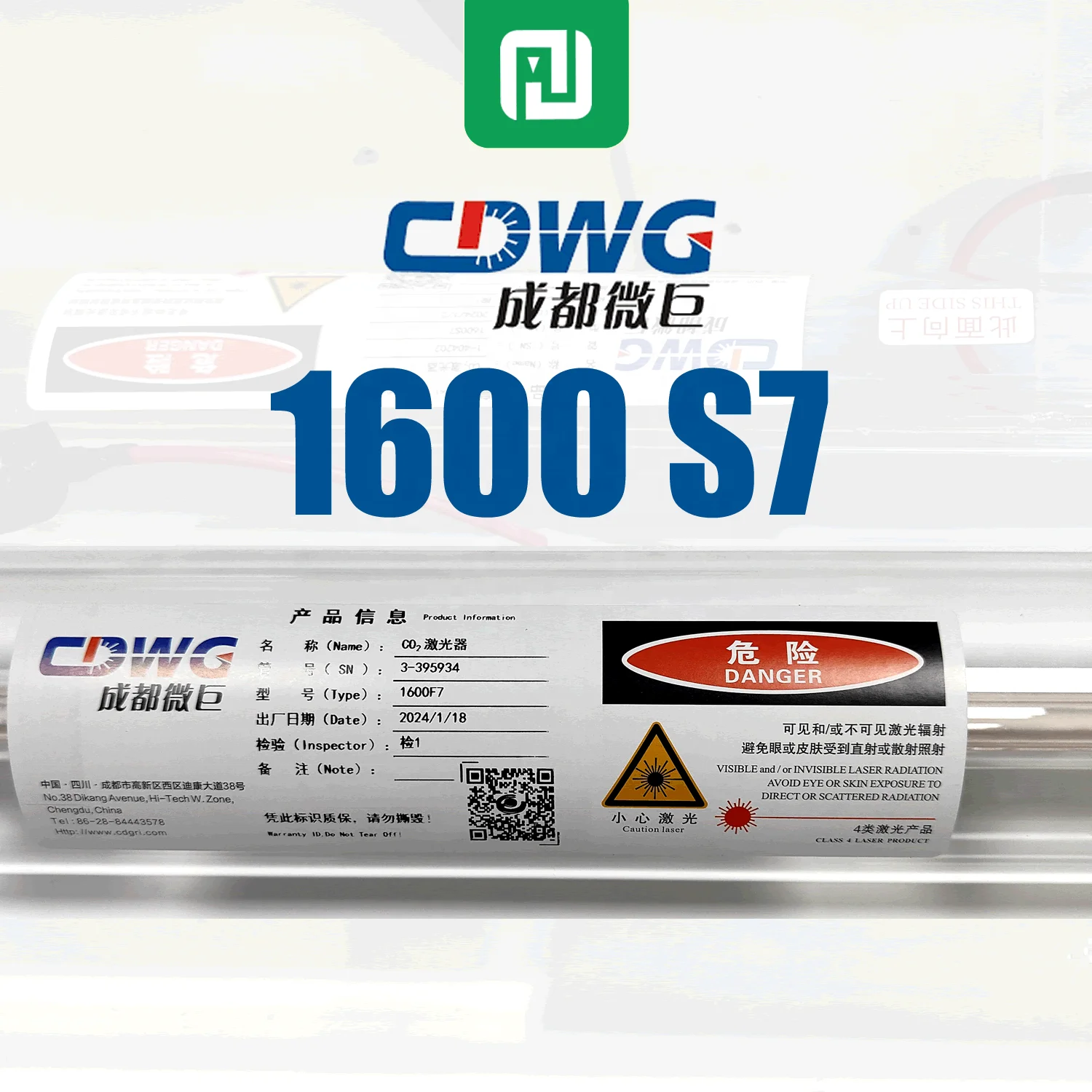 CDWG 1600S7 CO2 герметичная лазерная трубка 120 Вт 130 металлическая головка l1600мм dia.80 мм для гравировка машина резки