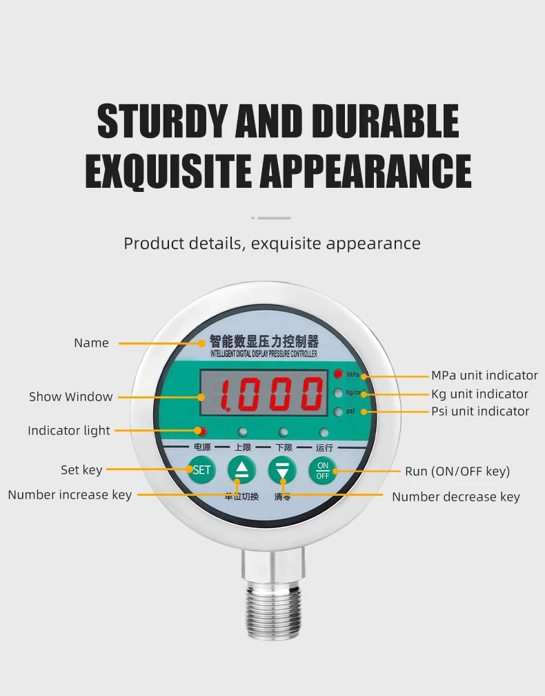 24V/AC220V/AC380V stainless steel intelligent digital pressure controller digital display electric contact pressure gauge