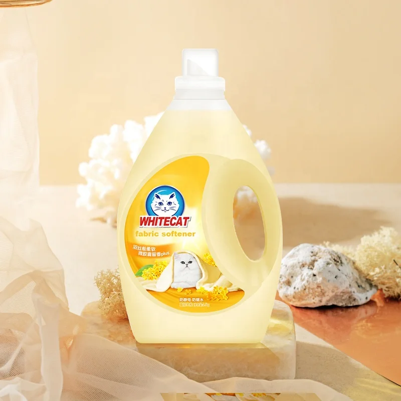 Whitecat Osmanthus fragrance Anti-static Soft Fabric Softener