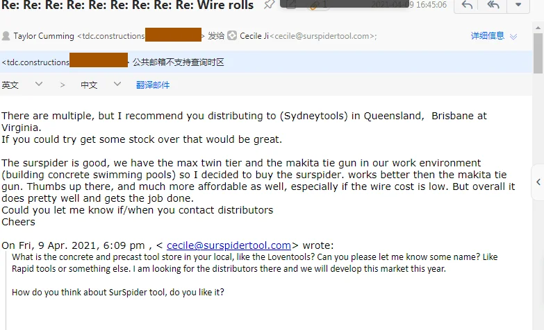 Australia.png