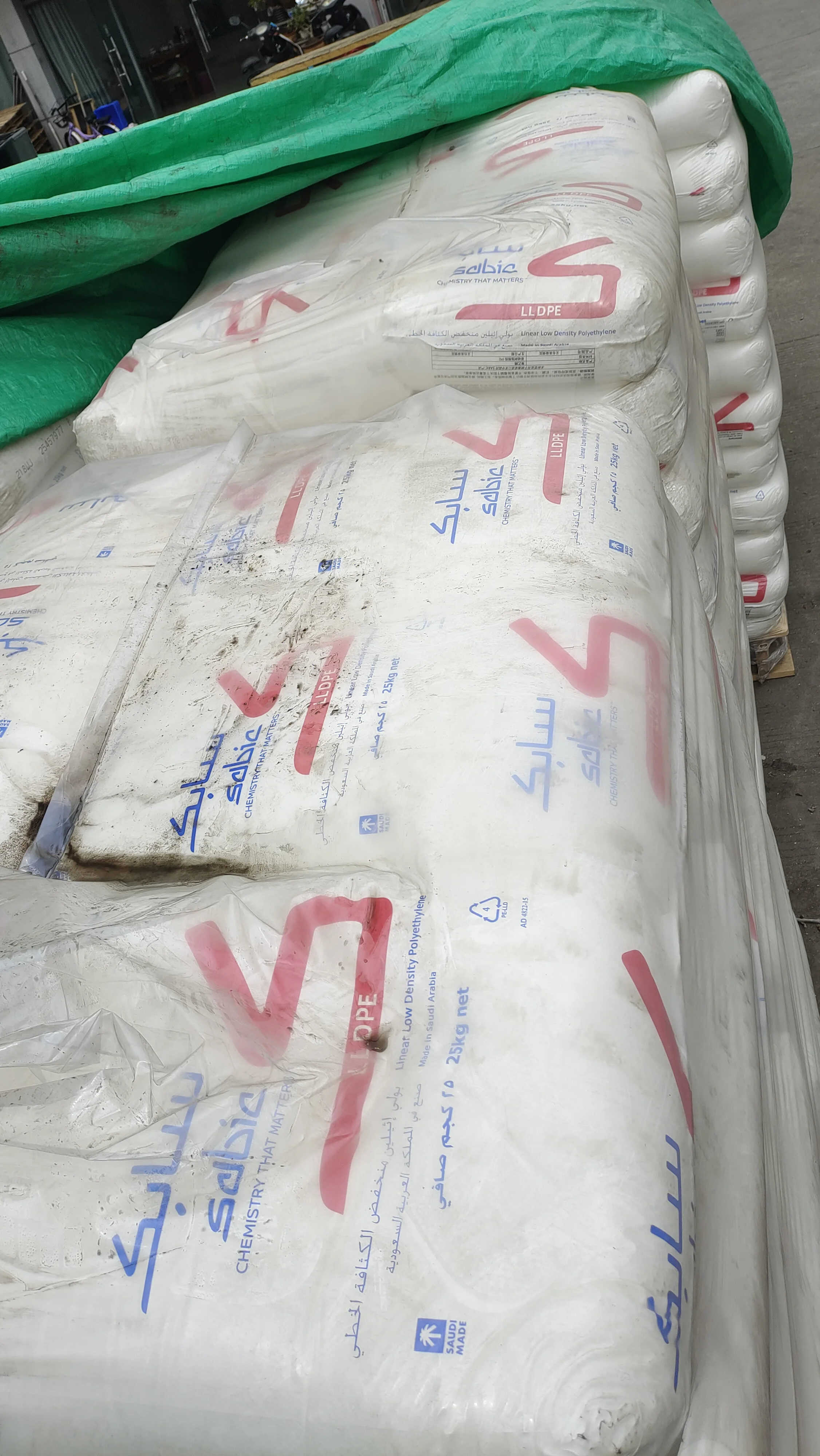 100% Virgin Plastic Raw Materials PE 100 LDPE 2426H virgin ldpe resin Low density polyethylene resin