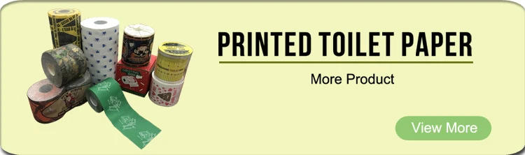 toilet paper banner.jpg