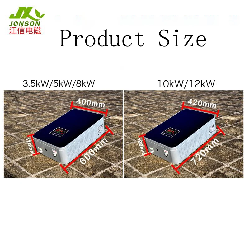 Induction water heater are used for heating, hot water engineering and domestic water