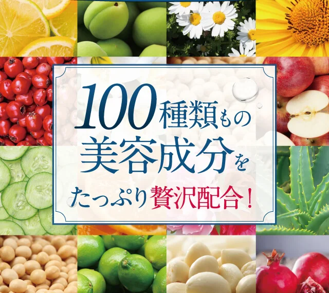 
Fucoidan skin conditioning moidturising beauty face mist spray toner 