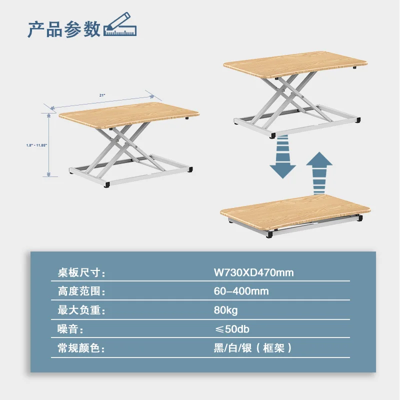 Height Adjustable Ergonomic Folding Office Table Standing Desk Converter Electric Sit Stand Laptop Desk