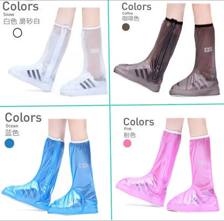
Rain-proof shoe cover male and female students high tube long tube waterproof rain 