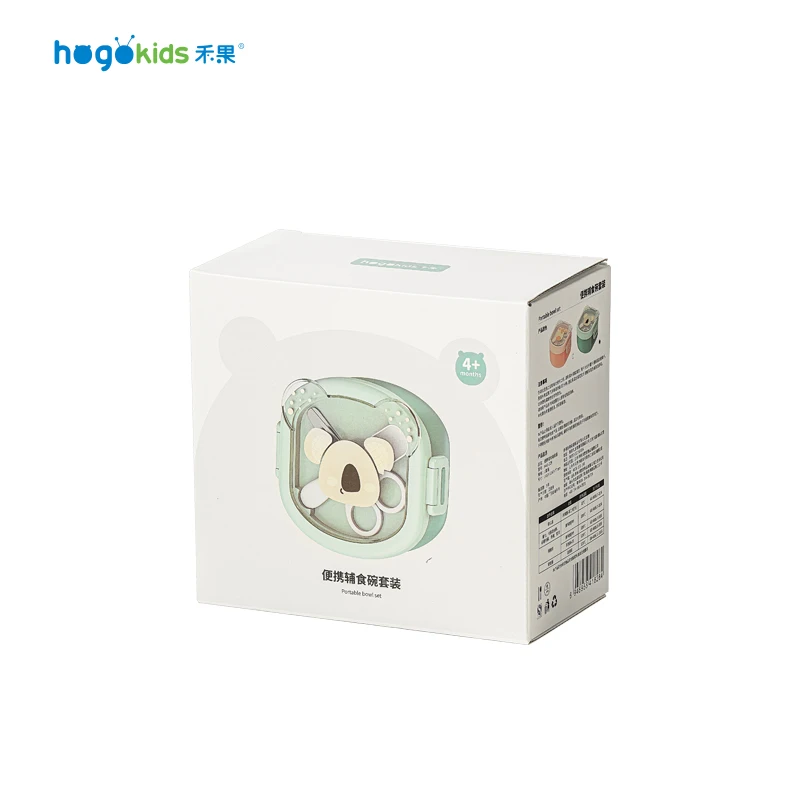 Hot Sale Bpa Free Baby Feeding Set Baby Feeding Bowl Bowl Set With Cover For Lunch Box