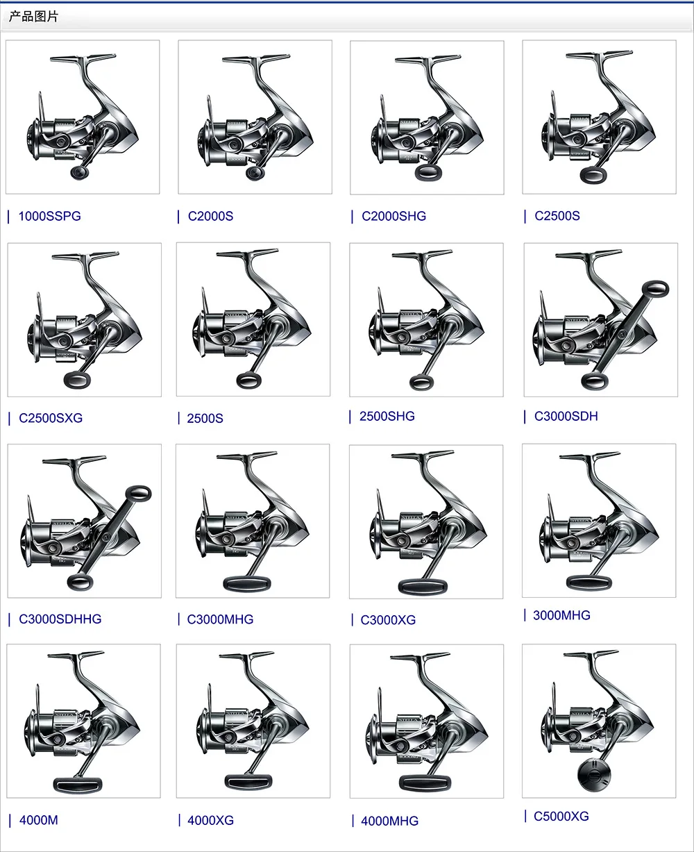 2022 SHIMANO Stella Original Fishing Spinning Reels C3000 C5000XG X-ship Saltwater Reels 2500S 2500HG Made Japan Metal Material