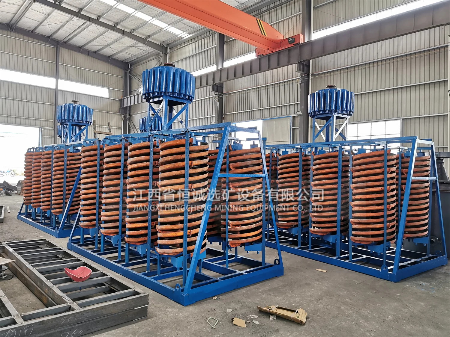 Lumpy Chrome Ore Processing Equipment chrome wash plant 5LL-1200 Spiral Chute Machine