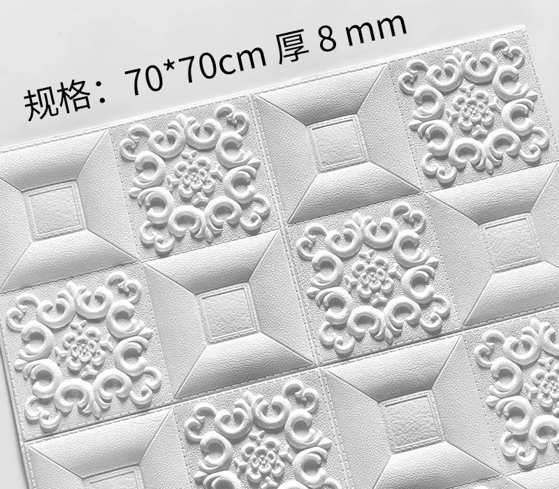 Теплый 3D стерео Настенные обои из пенопласта звукоизоляционный фон для украшения потолка комнаты