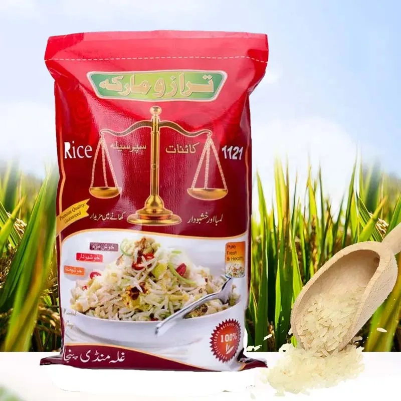 Accept custom logo color printing 10kg 15kg 25kg 50kg plastic bopp laminated pp woven rice fertilizer sack of rice price 50 kg