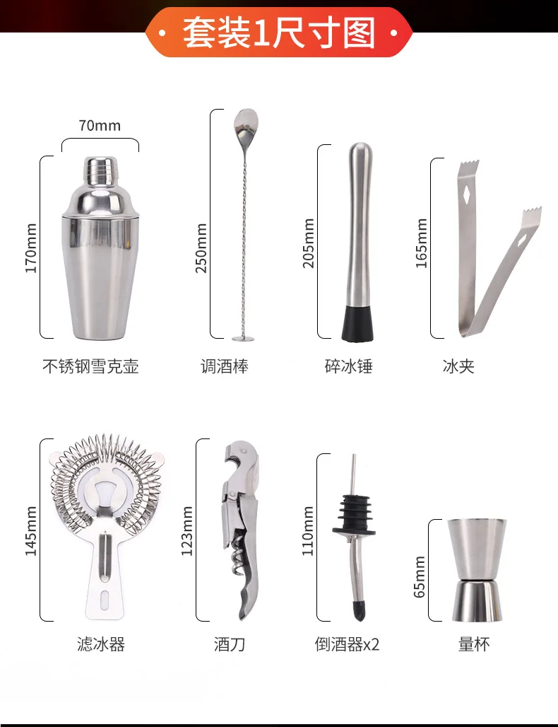 Top Seller Home Bar Custom Logo Stainless Steel Wine Accessories Tool Set Kit