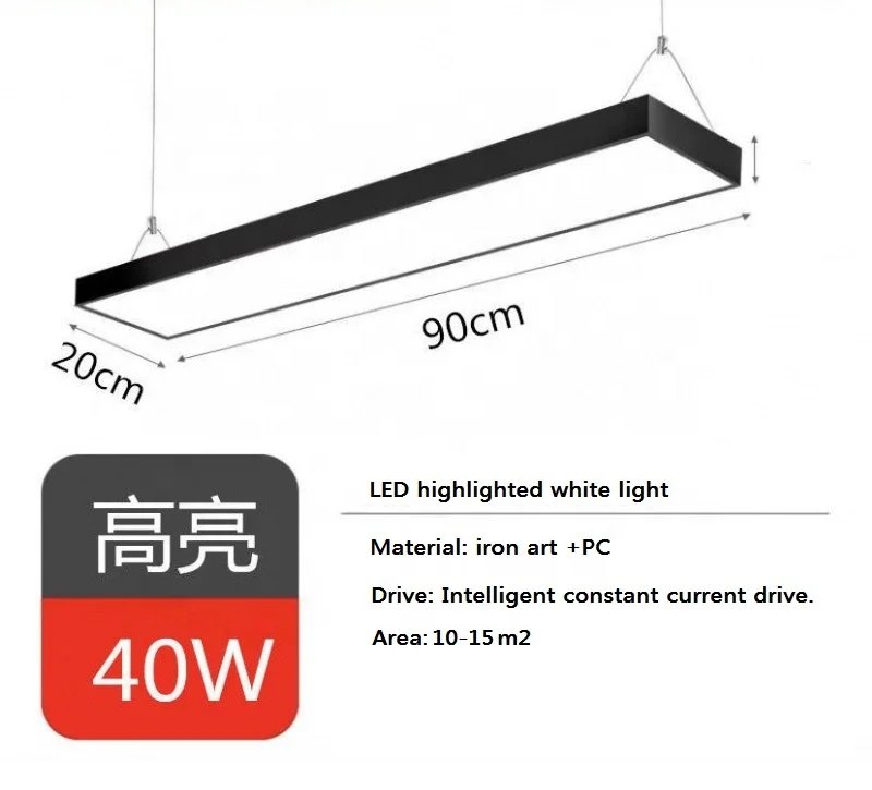 Suspended long strip LED chandelier hair barber shop office light shop commercial hair salon shopping mall lighting lights