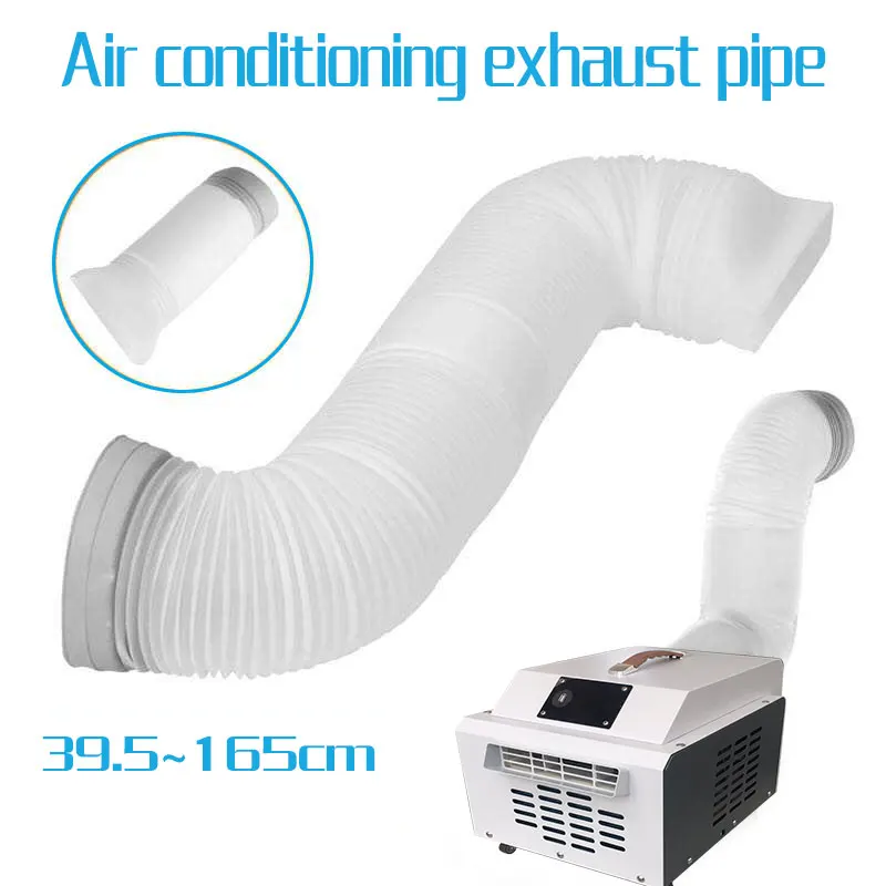 Rapid cooling mini 220v portable aircon outdoor air conditioner wholesale with High quality