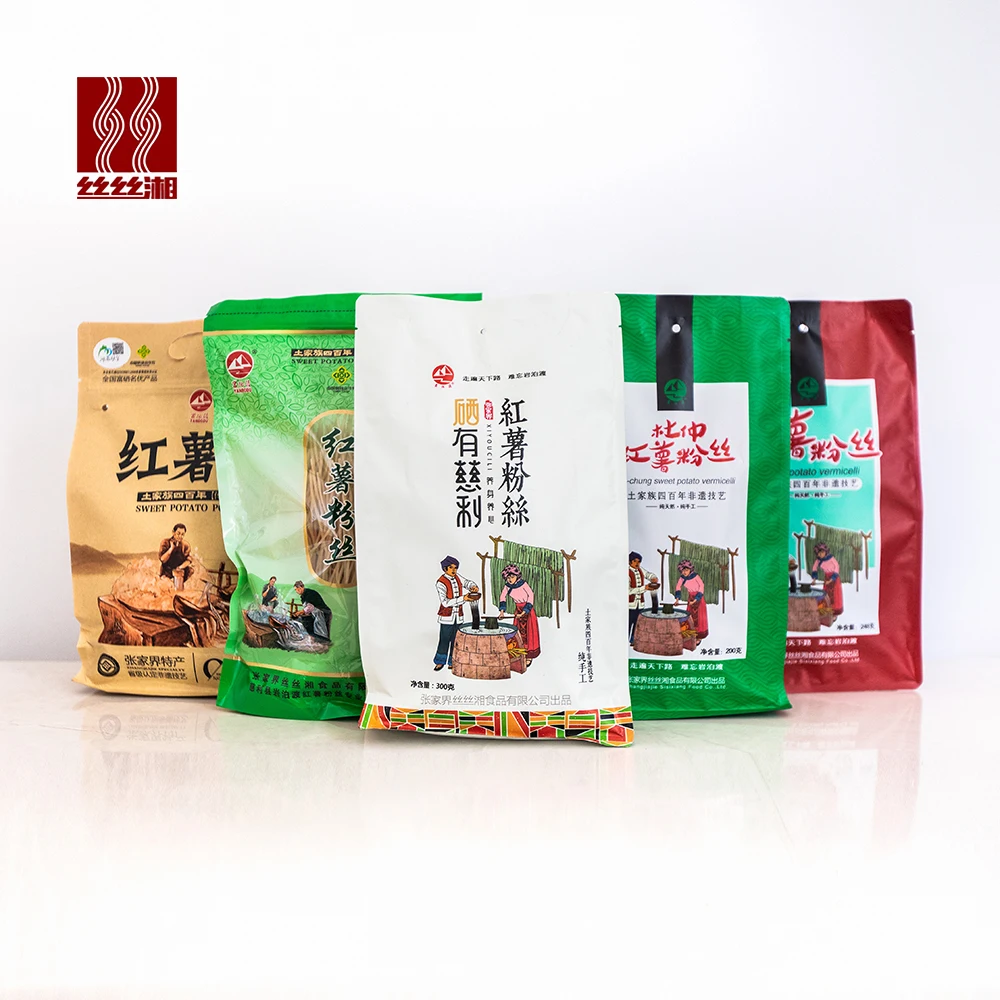 Vermicelli Rice Noodles