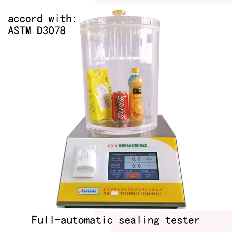 Vacuum sealing performance tester Aluminum plastic pharmaceutical blister sealing tester Sealing leak detector Sealing tester