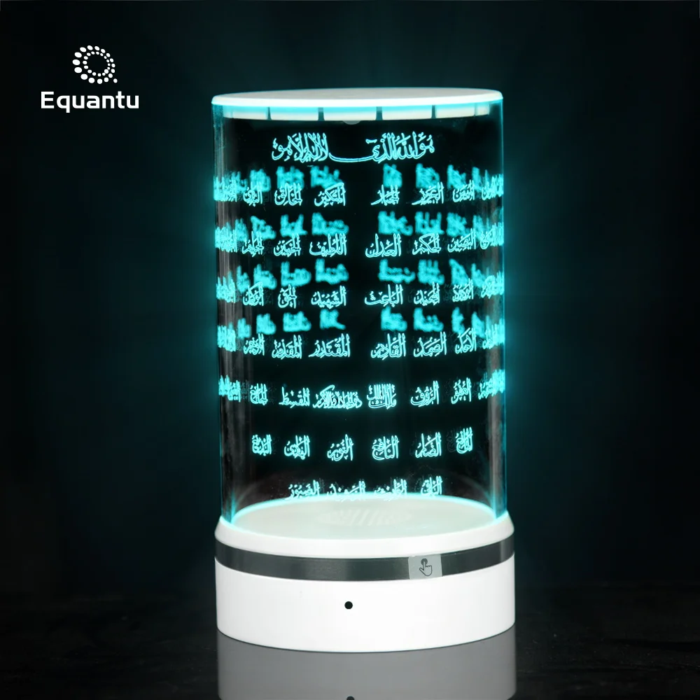 Equantu SQ702 Рамадан подарок украшение для дома портативная светодиодная Ночная лампа Коран динамик с 99 именами