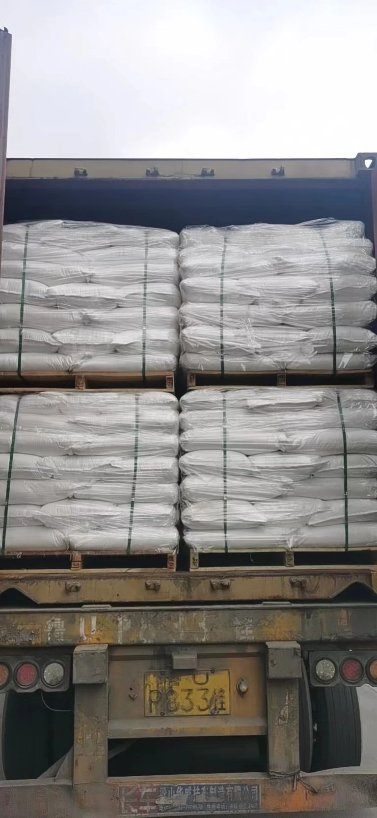 CAS 10043-35-3  Boric Acid power 99.9% Industrial grade with cheap price