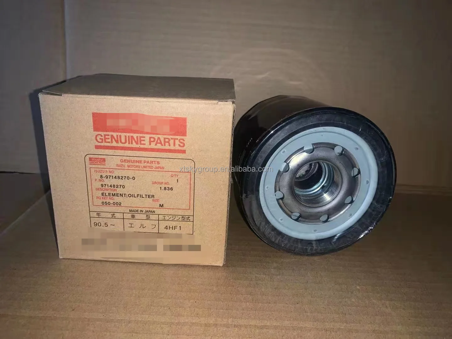 High quality auto filter 8-97148270-0