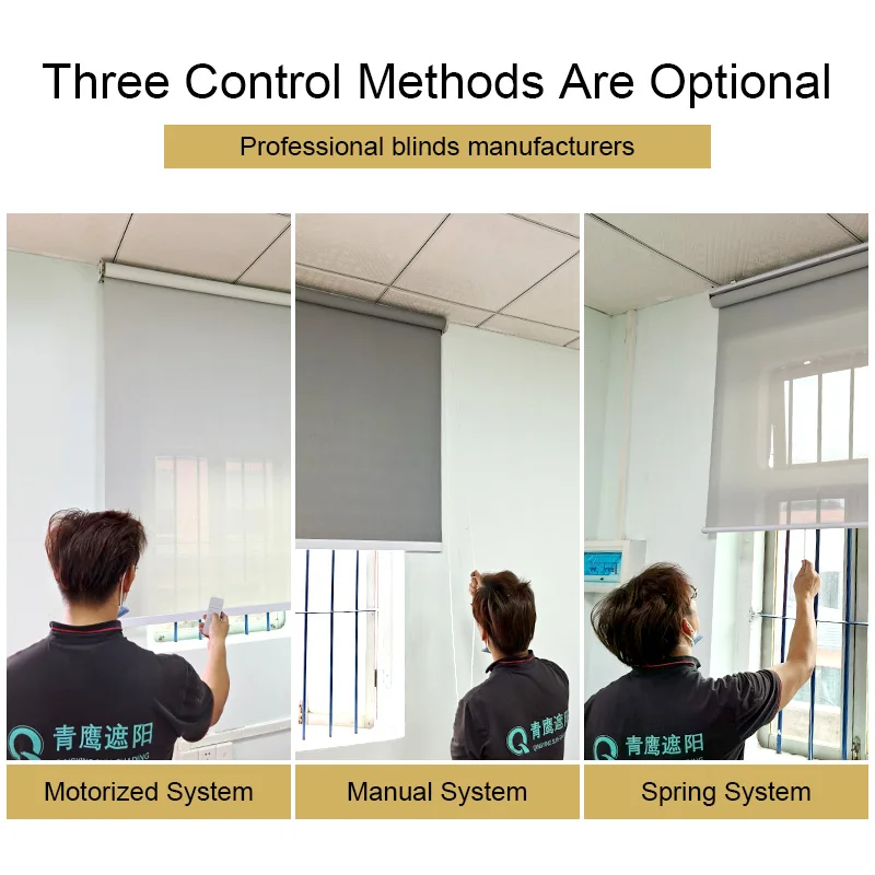 QINGYING custom make remote control window black out roller blinds