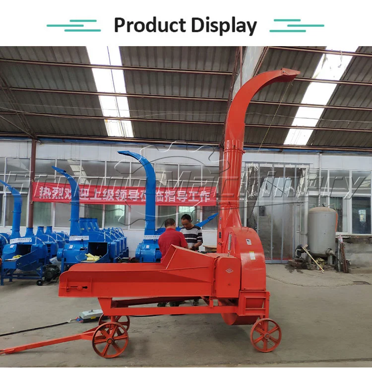 Agricultural Electric Gasoline Engine Fodder Silage Grinder Animal Feed Making Grass Straw Cutting Rice Machine Poultry Process