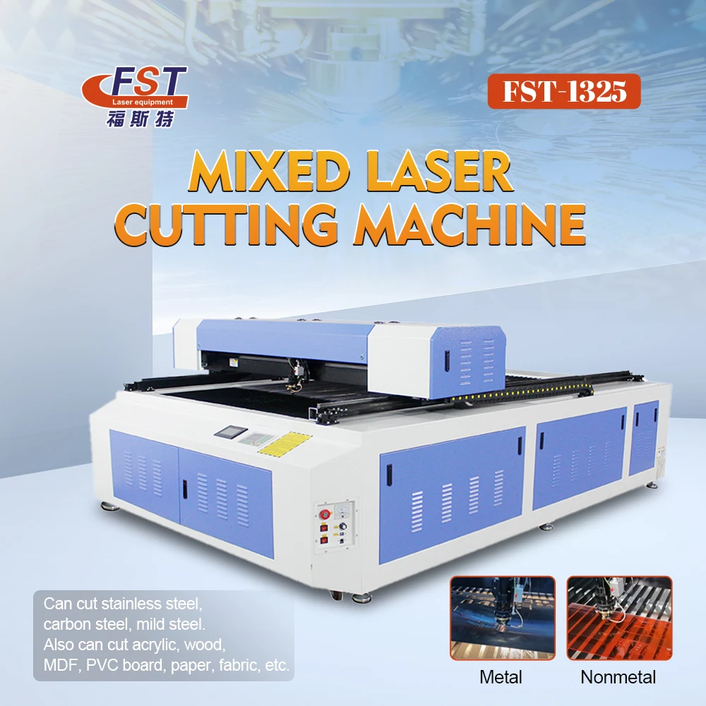 Foster 150w 180w 300w mixed metal steel acrylic PVC 1325 mixed co2 laser cutting cutter engraver engraving machine price