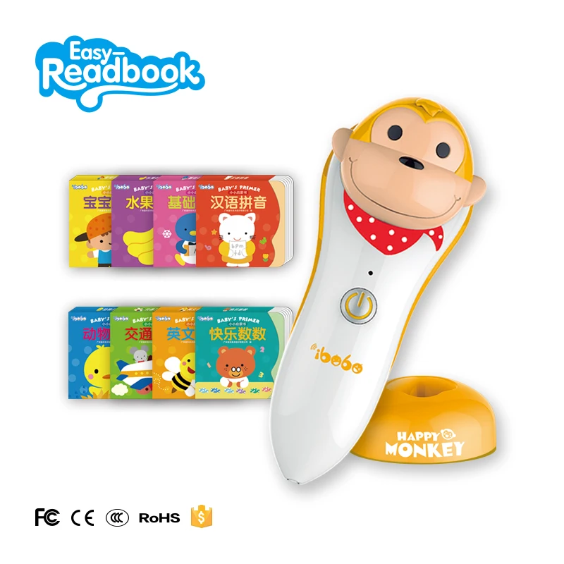 OEM childhood Chinese English with rich learning resources talking pen with puzzles and cards set