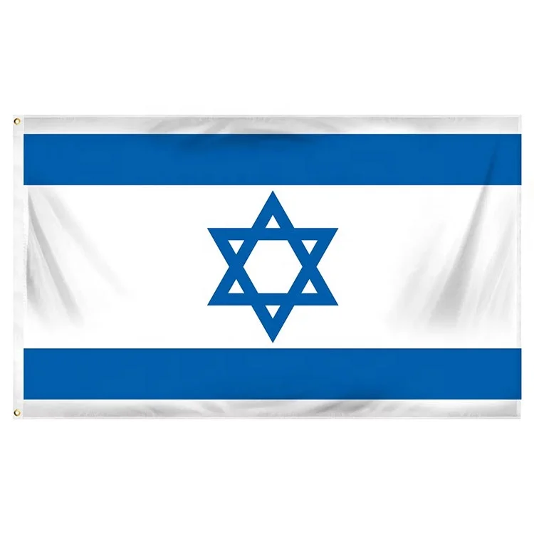 Wholesale Custom Size 3x5 Israel Flag Banner 100% Polyester Fabric 90x150CM Outdoor Flying National Country Israel Flag