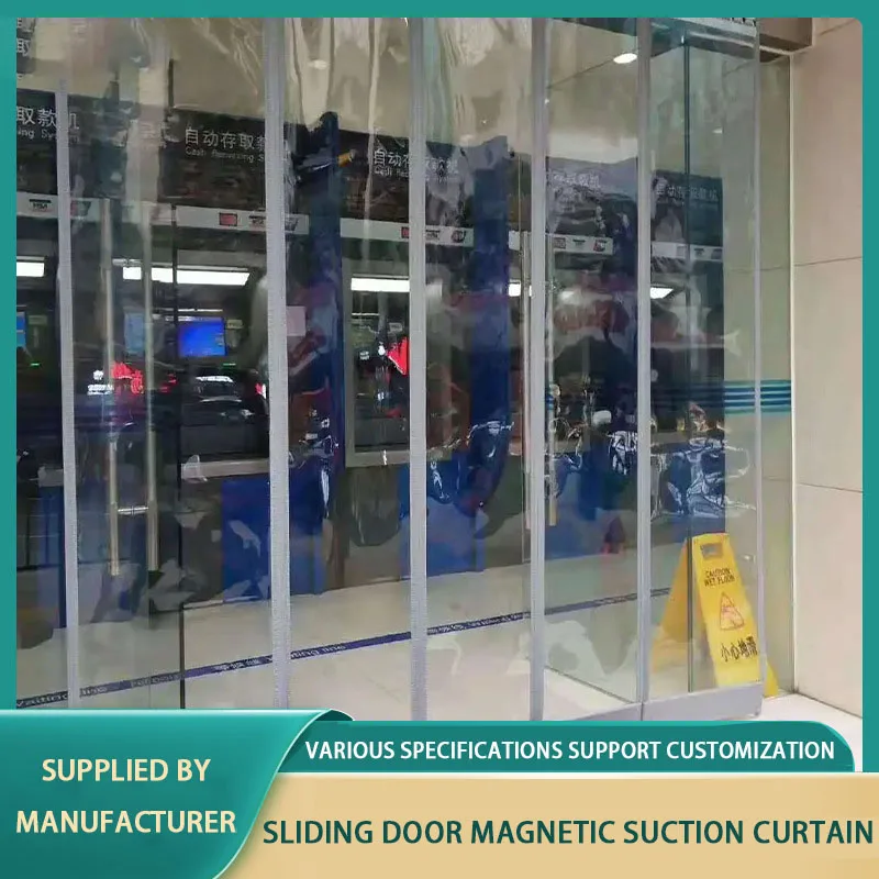 Hot Sale Plastic PVC Strip Magnetic Curtain Door Warm Windbreak Sand Hanging Door Curtain Winter Decoration