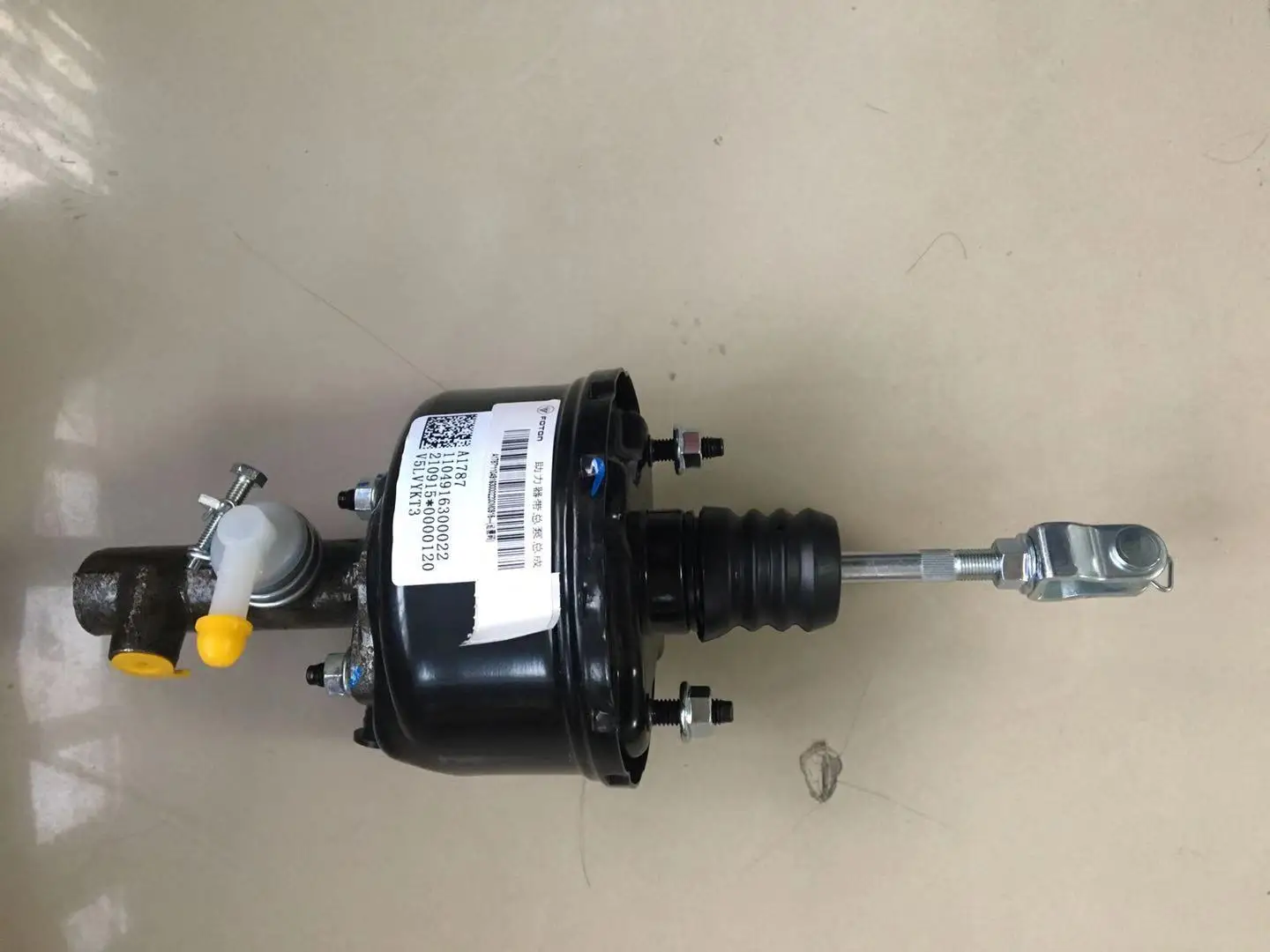 foton clutch booster 1.jpg