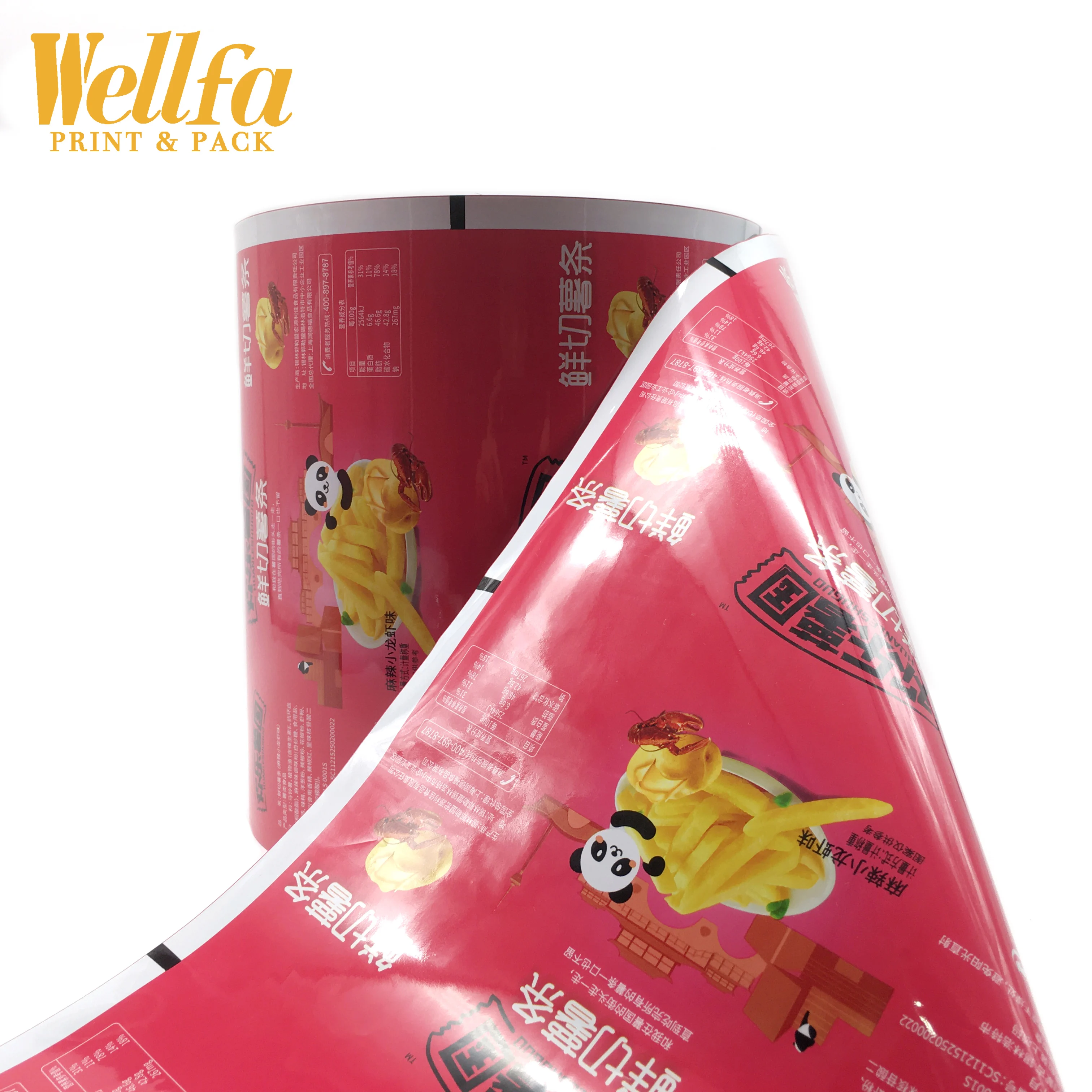 OEM Factory Plastic Custom Printed Aluminum Layer Film Packaging Roll Auto Film BOPP Lamination Pouch For Chips