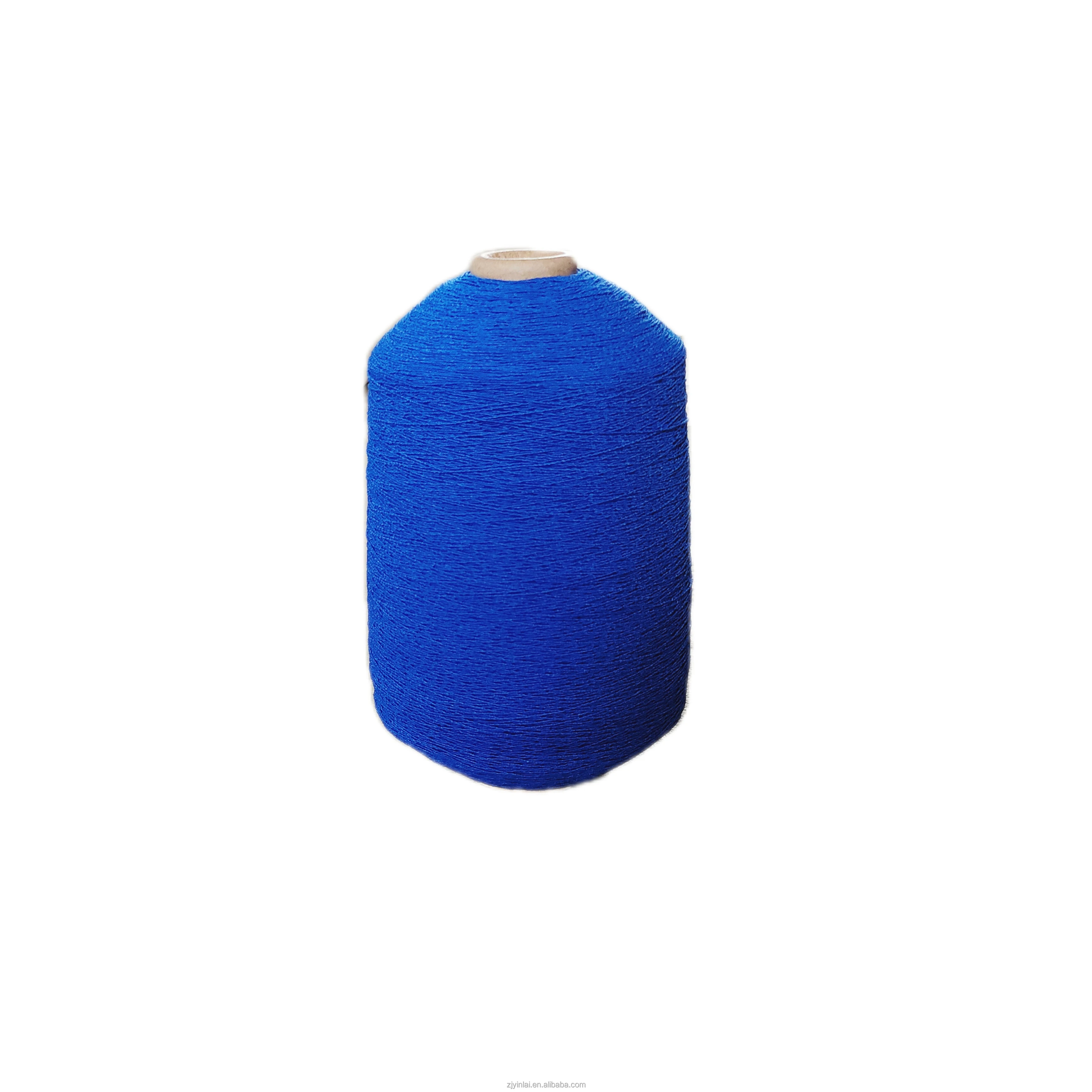 75d double covered rubber 100% polyester elastic covered rubber thread