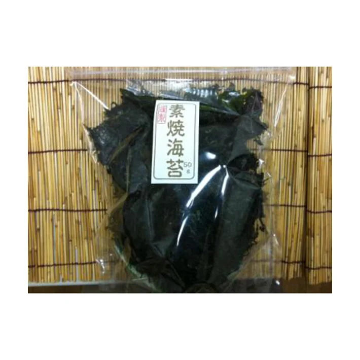 Flaked nori perfect unique flavors krispy food Japanese seaweed