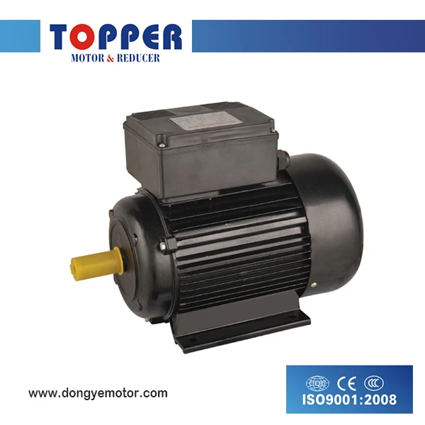 YL series single phase TWO-VALUE CAPACITOR electric motor