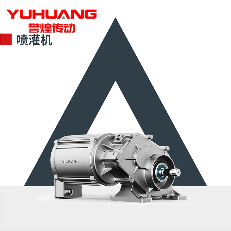 G15-43 40:1 gearmotor for sprinkler irrigation parts pivot gearmotor