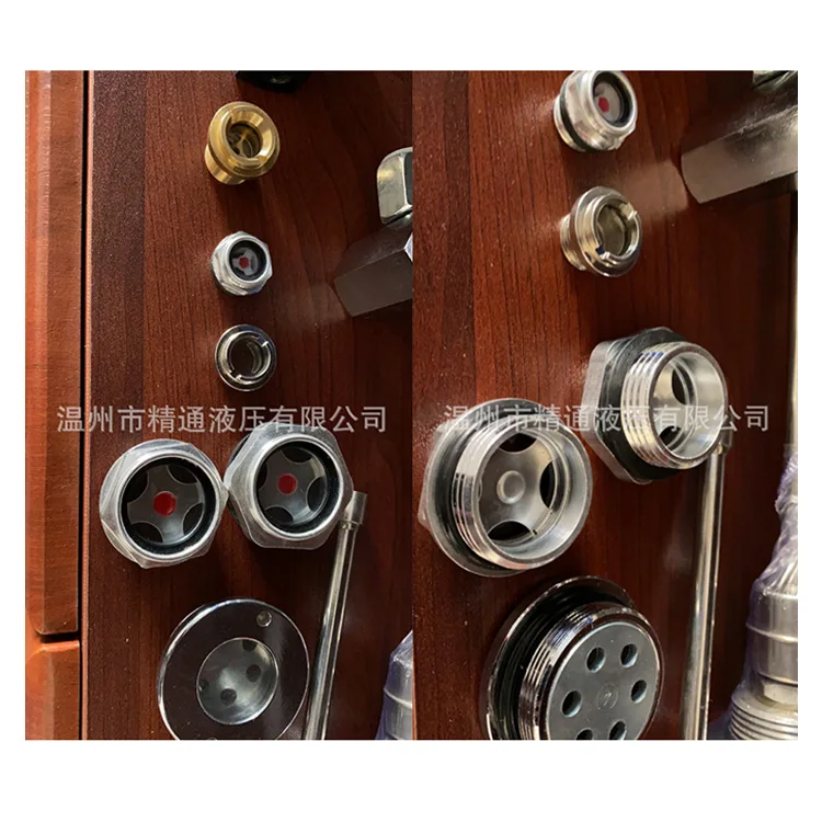 Hydraulic tank oil level sight indicator