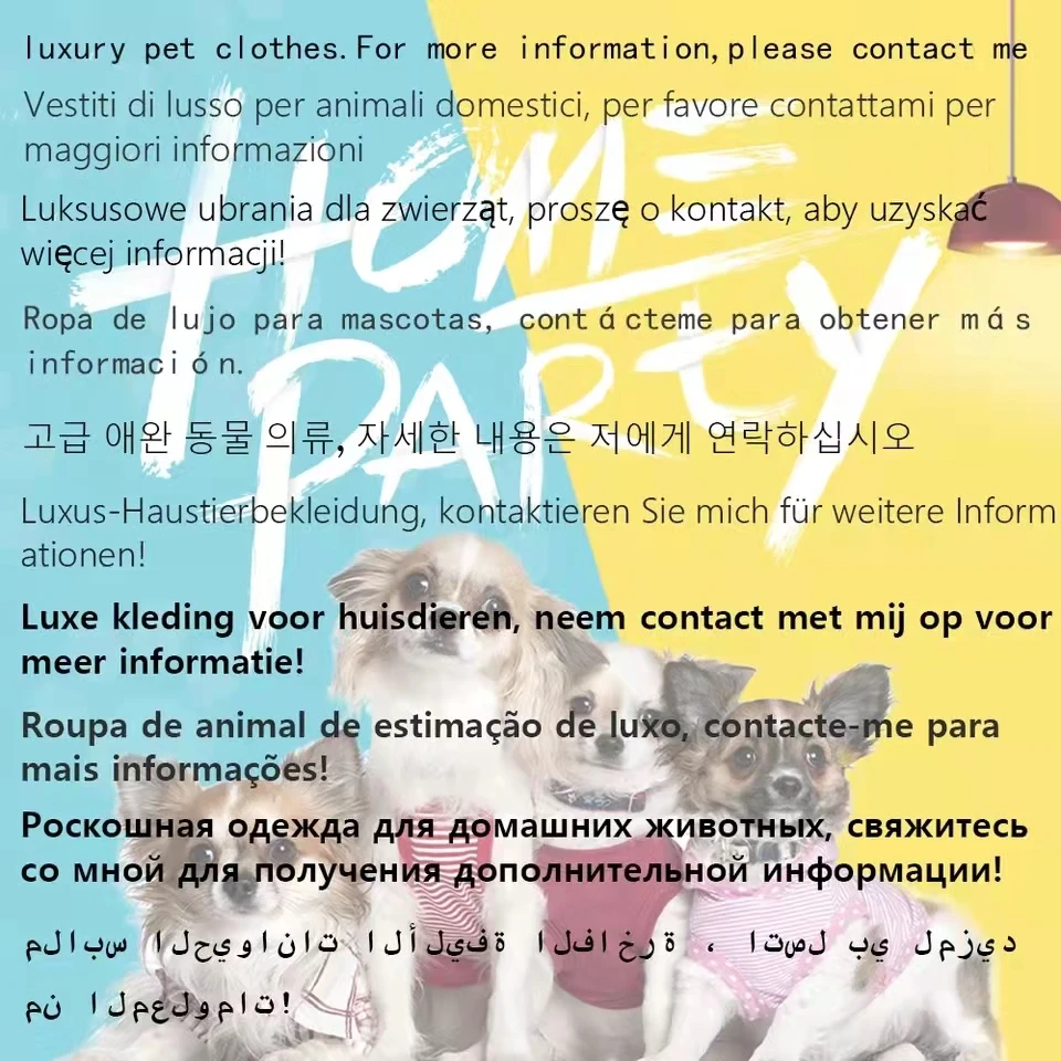 New Luxury designer popular logo letters printed thin cool fat dog pet clothes dog shirt for summer