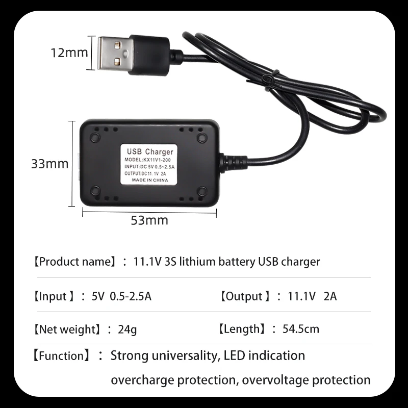Factory 11.1V water gun 3S lithium battery balance charge smart with protection fast charging usb charger