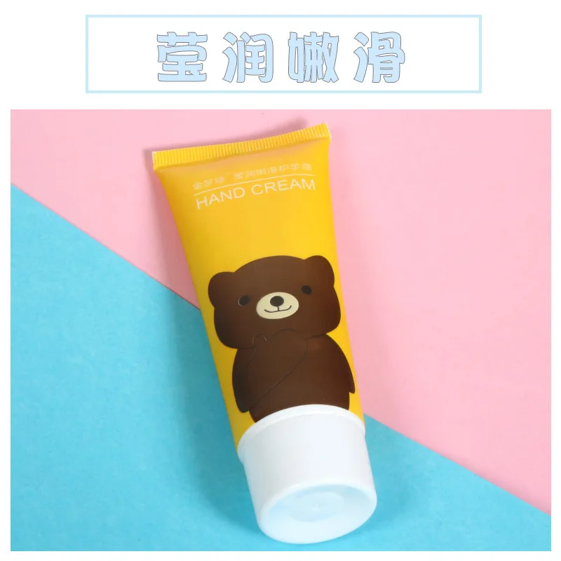 Hand cream student cute girl portable summer moisturizing moisturizing fragrance type summer non-greasy small branch