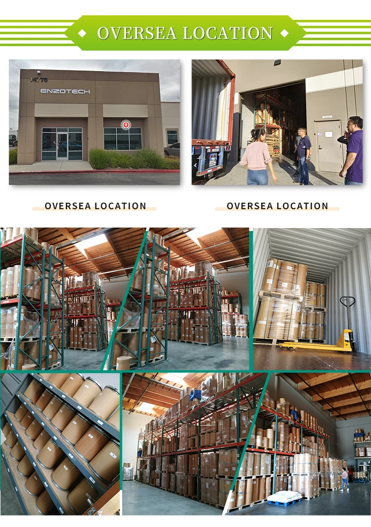 Food Grade cochineal carmine extract 50% carminic acid cochineal powder