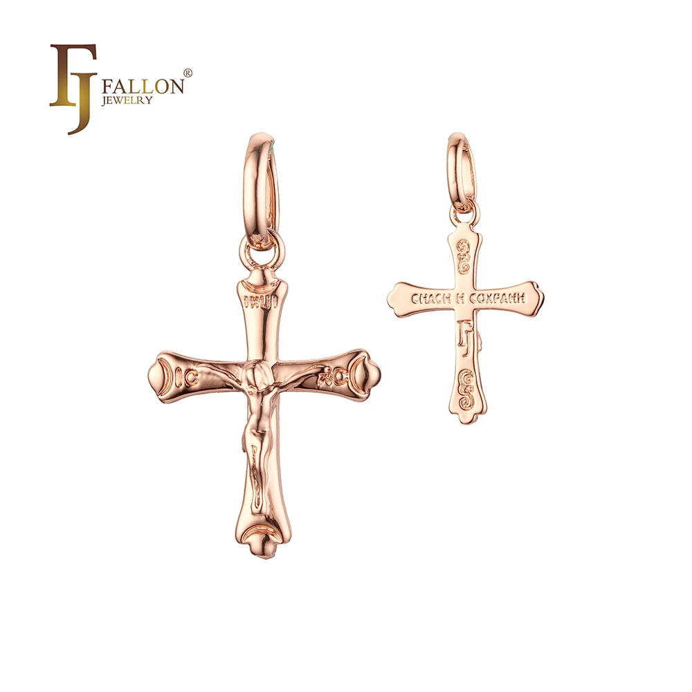 F86100300 FJ Fallon Fashion Jewelry Catholic Maltese Cross pendant Plated in Rose Gold brass based