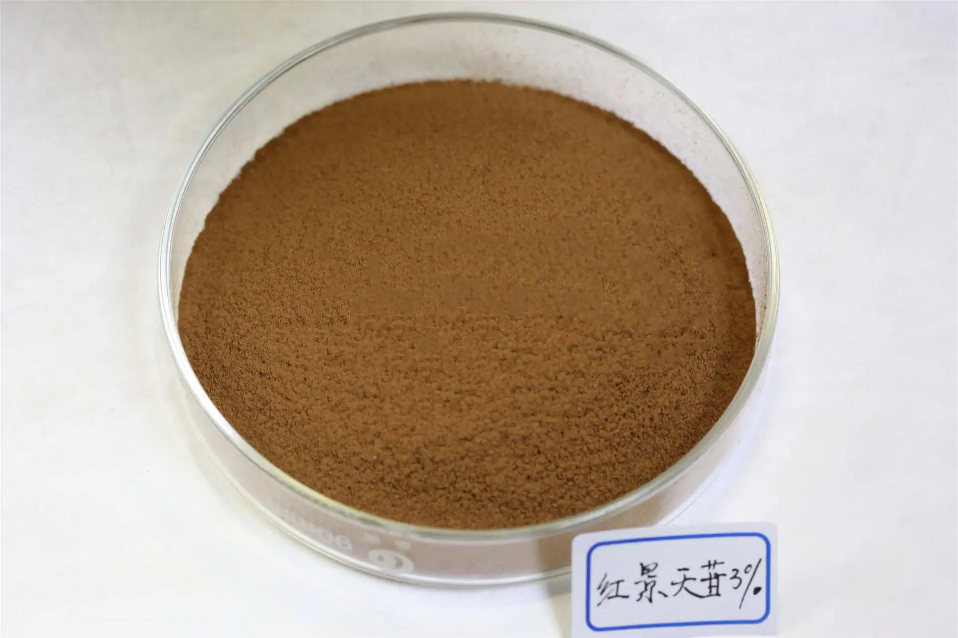 ethanol  rhodiola rosea root extract powder rhodiola rosea extract
