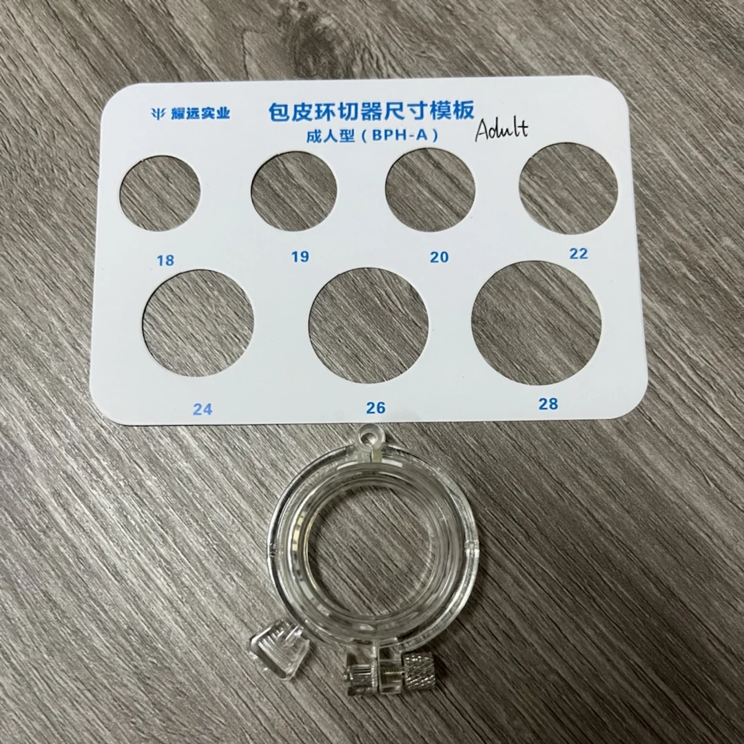 EOS male medical circumcision pack prepex circumcision device manufacturers