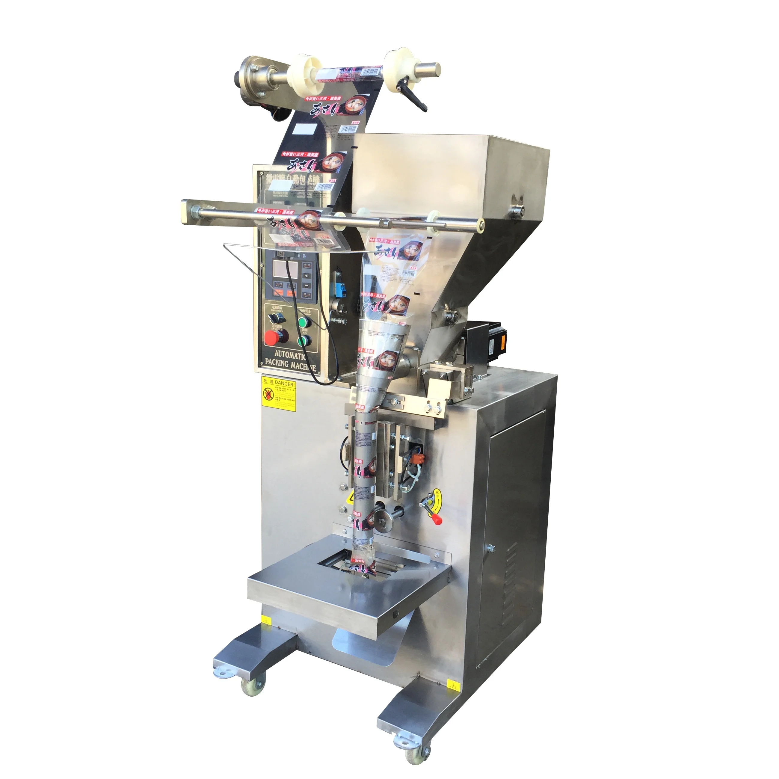 
BST-280FB Automatic Kava Spices Yeast Powder Packaging Machine Philippines 